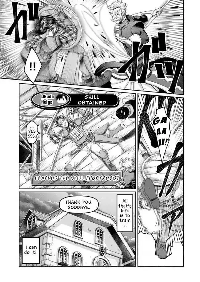 Shoushaman no Isekai Survival ~ Zettai Hito to wa Tsurumanee ~ Chapter 4 26